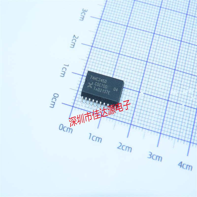 

Original 74HC245D-Q100J SOP-20 Model - Inquire Before Ordering, Consultation Welcome