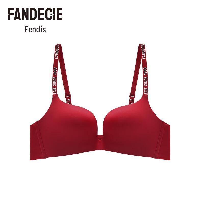 Fendishi  Miaomiao Cup  Seamless Wire-Free Bra 75A