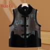 Elegant Chinese Style Vest for Mid-Aged Women