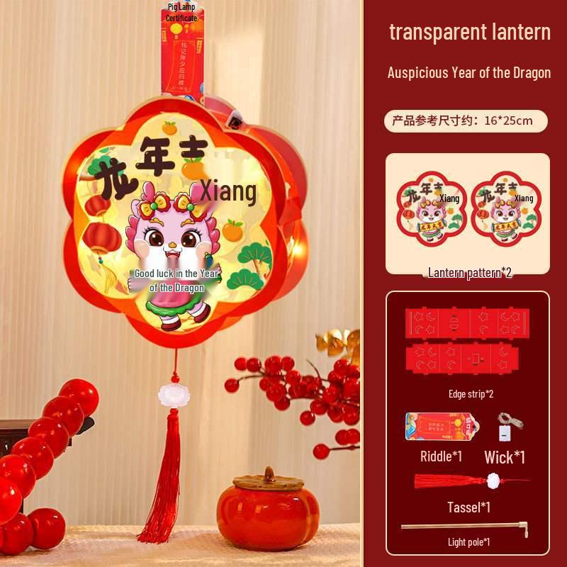 Mid-Autumn Festival DIY Rotating Lantern Craft Kit for Kids