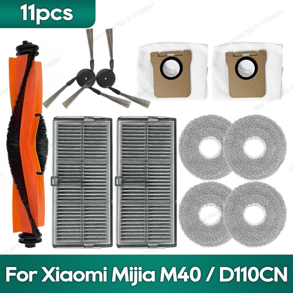 Compatible for Xiaomi Mijia M40 / D110CN Accessories Main Brush Filter Mop Cloth Dust Bag Replacement Parts