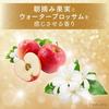 lux Super Rich Shine Straight Beauty Shampoo Pump 400g