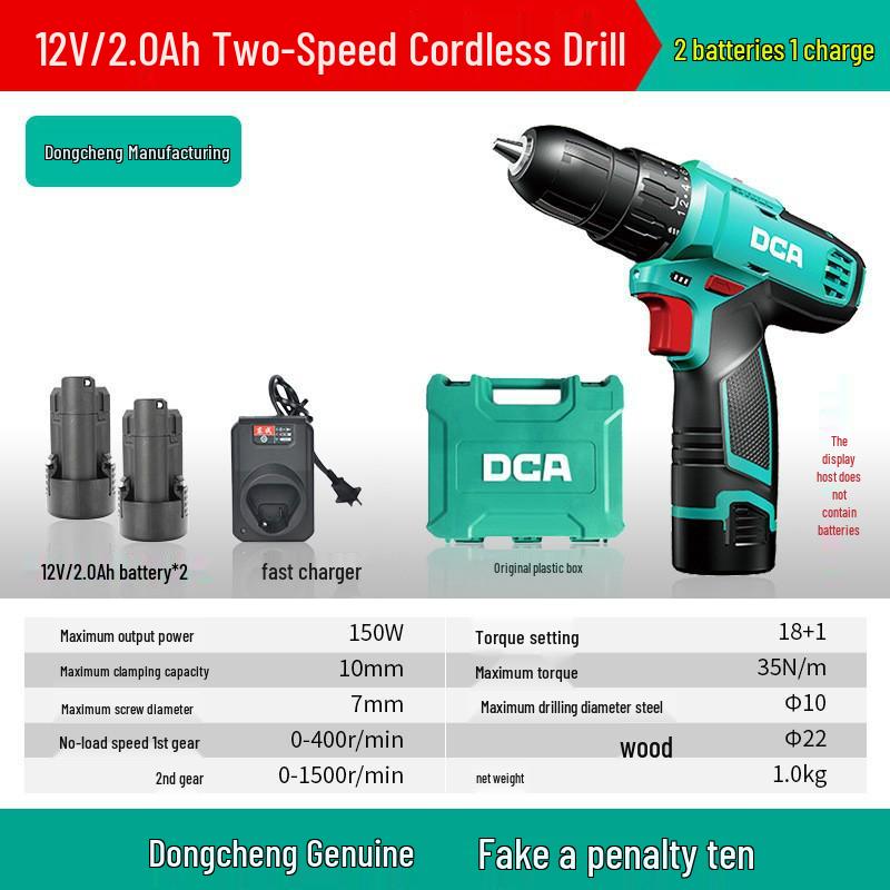 Dongcheng Cordless Brushless Lithium Hammer Drill & Electric Screwdriver