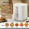 Joyoung 6L Steam Air Fryer (KL60-V575) CN plug (adapter included)