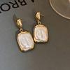 Geometrische Falten Imitation Perle Quadrat Anhänger Ohrring für Frauen Süßes Geschenk Einfaches Temperament Kreatives Schmuck Accessoire