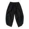 Summer Men's Bloomers Harlan Carrot Pants Wide-leg Pants Loose Casual Shorts
