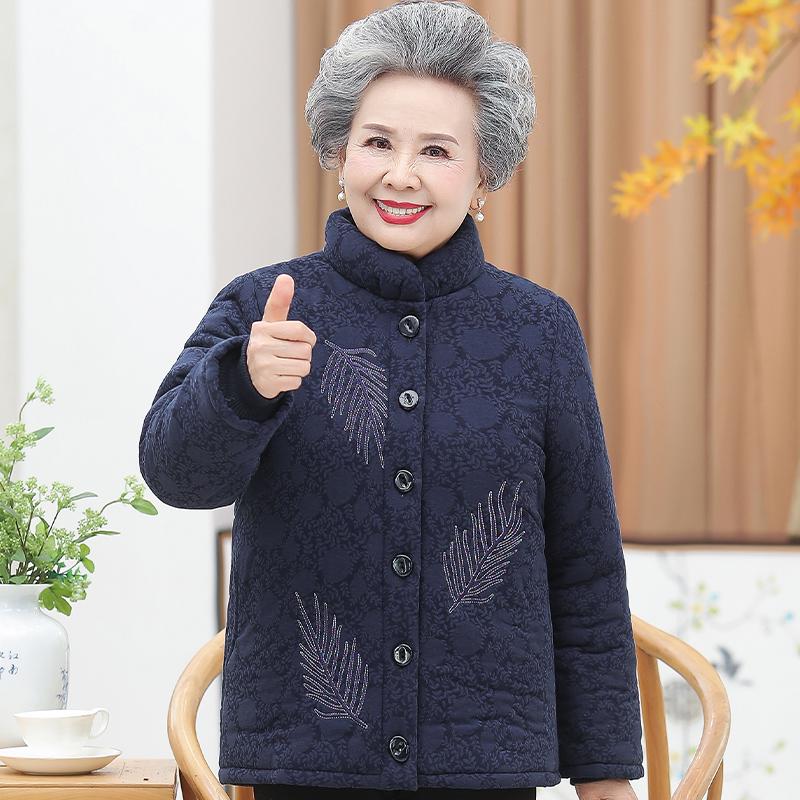 

Hengyuanxiang Women s Winter Down Coat: Thickened Velvet Insulated Cotton Jacket for Middle-Aged & Elderly Women 3XL (115—130 jin)