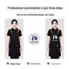 Waterproof Waist Apron with Logo Embroidery for Cafe Waitstaff