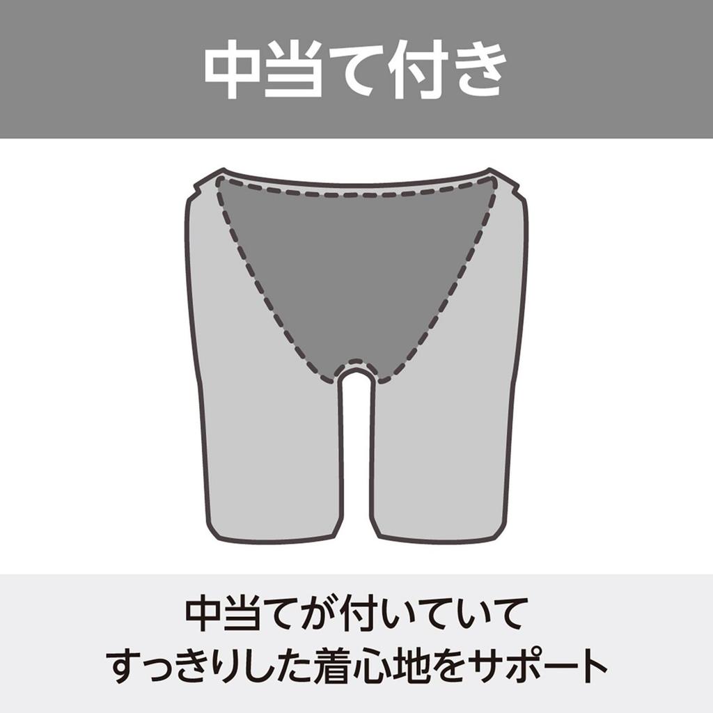 Exersuit Half Suit for N2MGC263 L [Mizuno] Women's Training,
