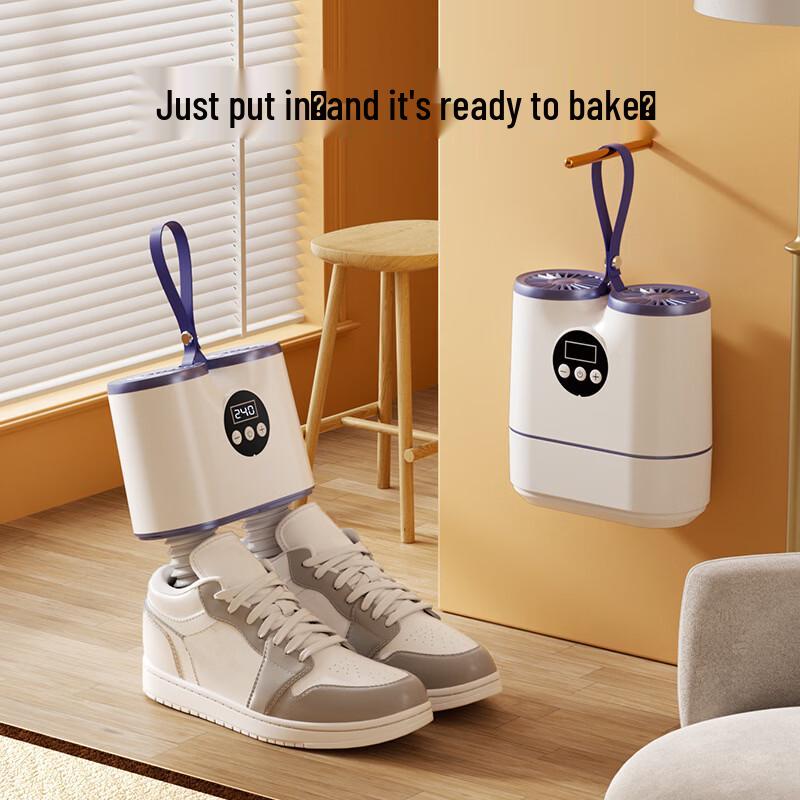 OLOEY Multifunction Shoe Dryer with Sterilization
