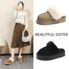 Sapatos de mulher – Pantufas para mulheres