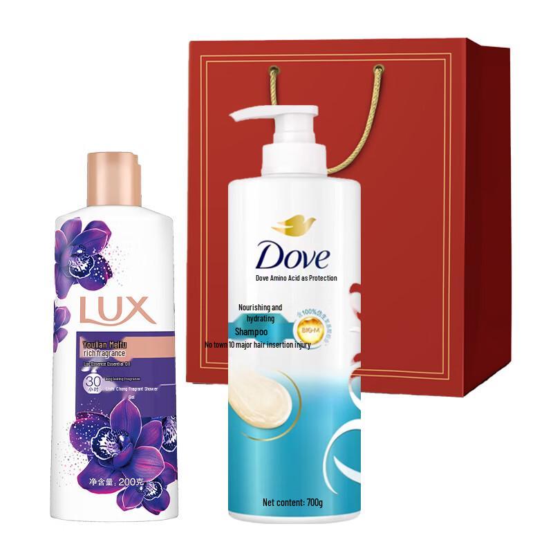 Dove Classic Combo Shampoo & Body Wash Set