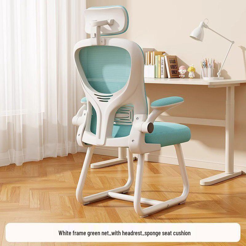 2026 Ergonomic Computer Chair with Breathable Mesh Backrest for Home and Office Use