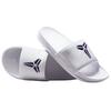 Kobe Bryant x Nike Offcourt Slide Bílé Unisex Tenisky IF2870-101