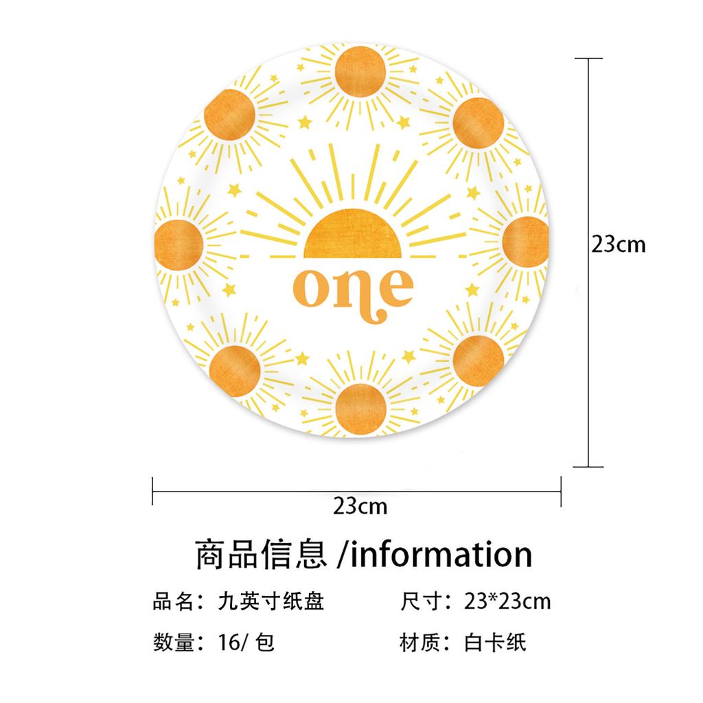 Sun Themed Party Tableware Paper Plates Tissue Paper Cups Birthday Supplies, Bohemian Disposable Birthday Parties