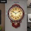Handun 2265 New Chinese Style Coffee Wood Pendulum Wall Clock