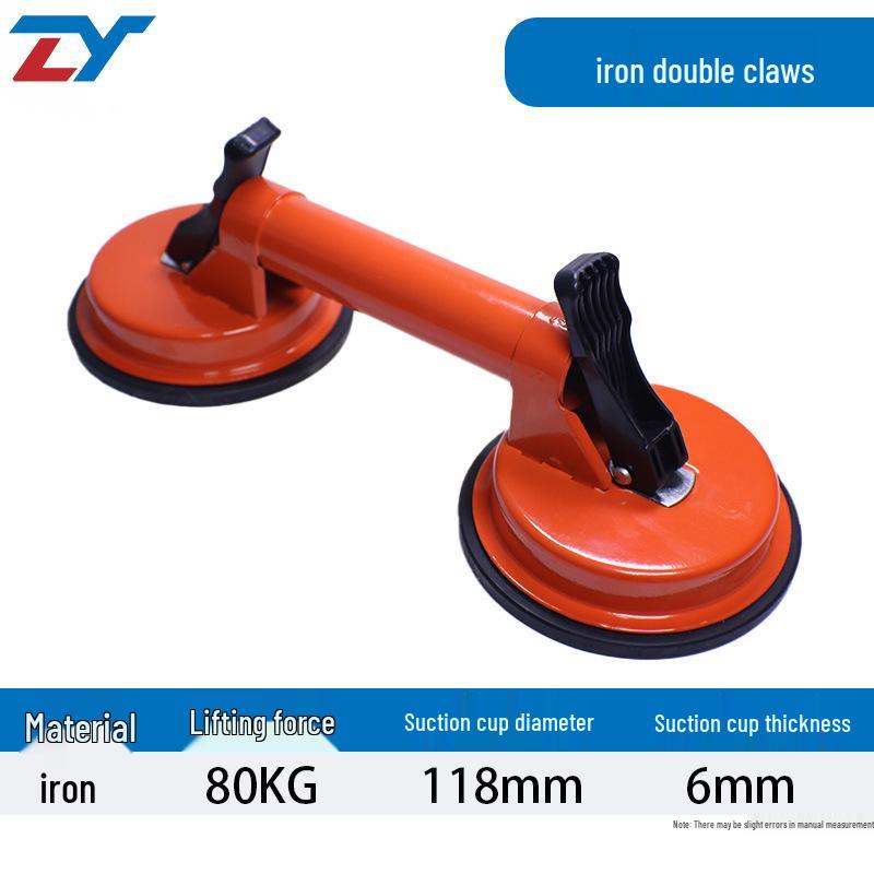 

Heavy-Duty Double/Triple-Claw Iron Suction Lifter for Glass and Tile