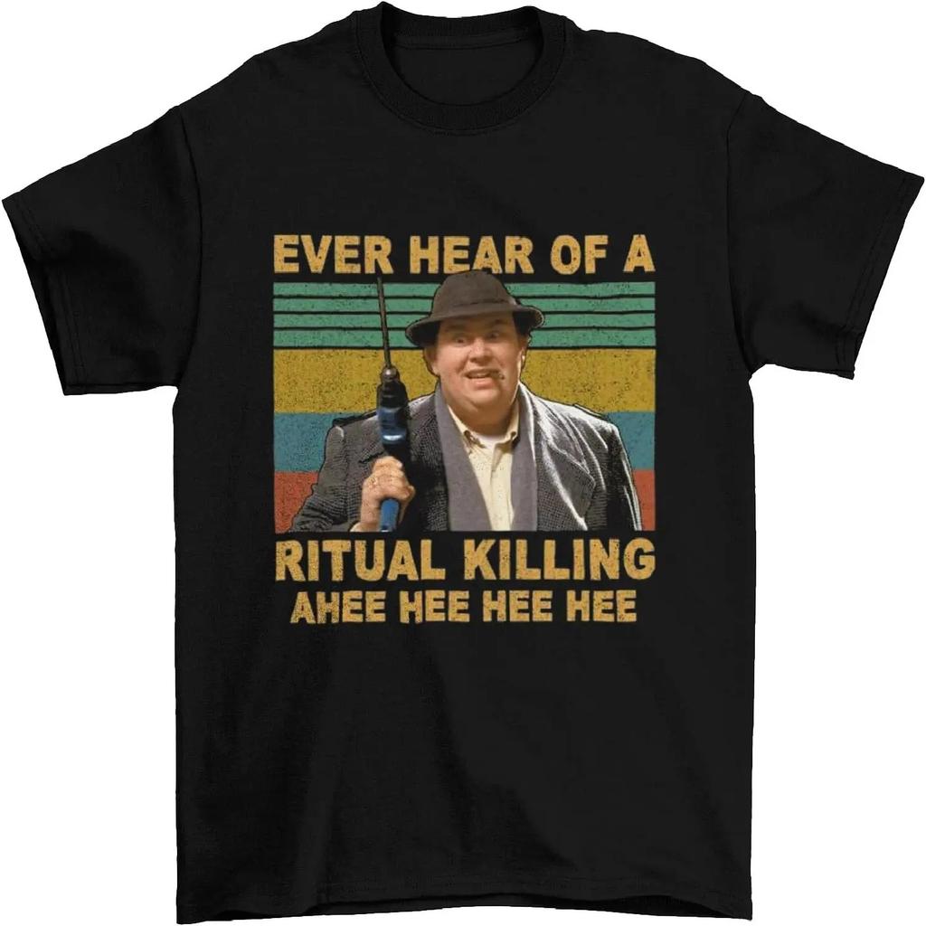 Uncle Buck Ever Hear of A Ritual Killing Ahee Vintage T-Shirt, Classic Movie Shirt, Funny T-Shirt Black