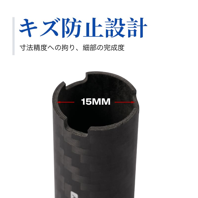 PYL Spinning Reel Side Cover Wrench Carbon Prevents Body Designed for Daiwa Spinning Main Body Cover Removal and Maintenance Reel Compatible with