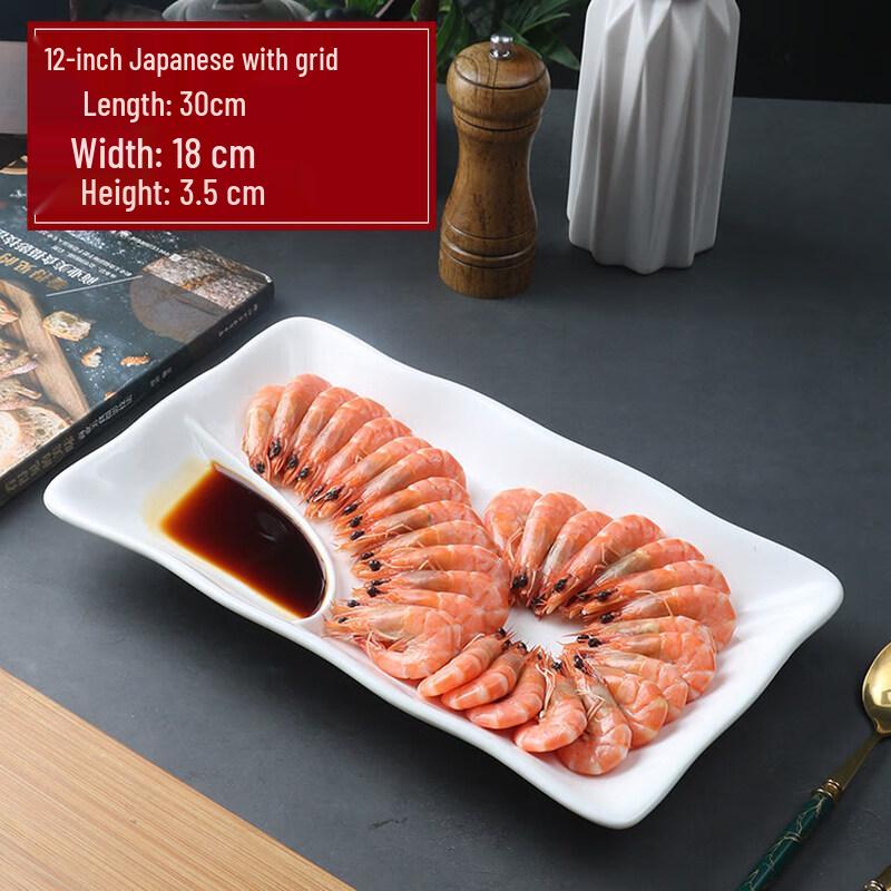 12-inch Japanese Ceramic Dumpling Plate with Sauce Compartment