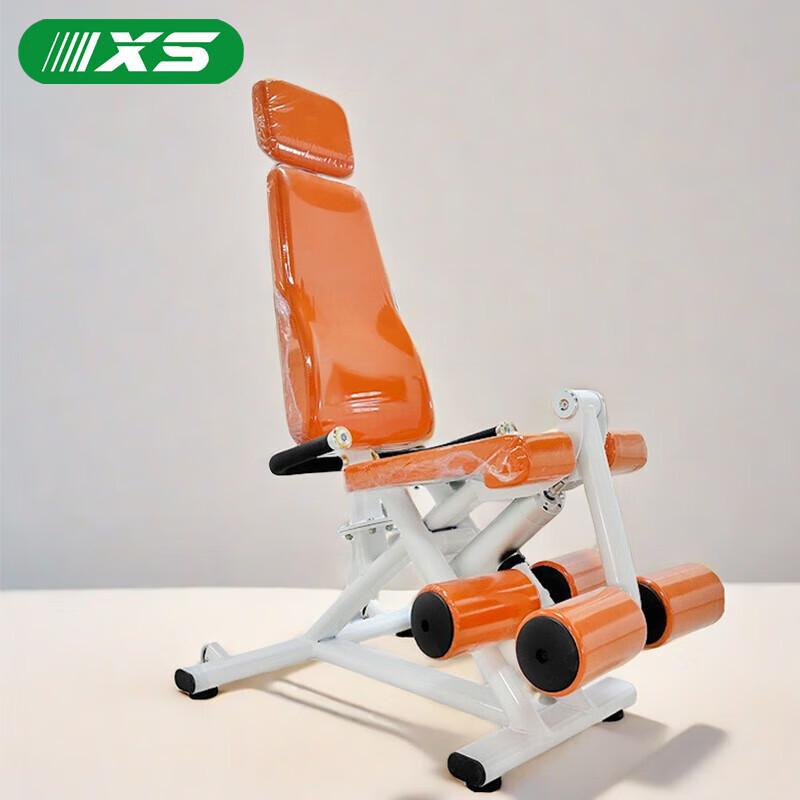 LKN05 Leg Extension Trainer