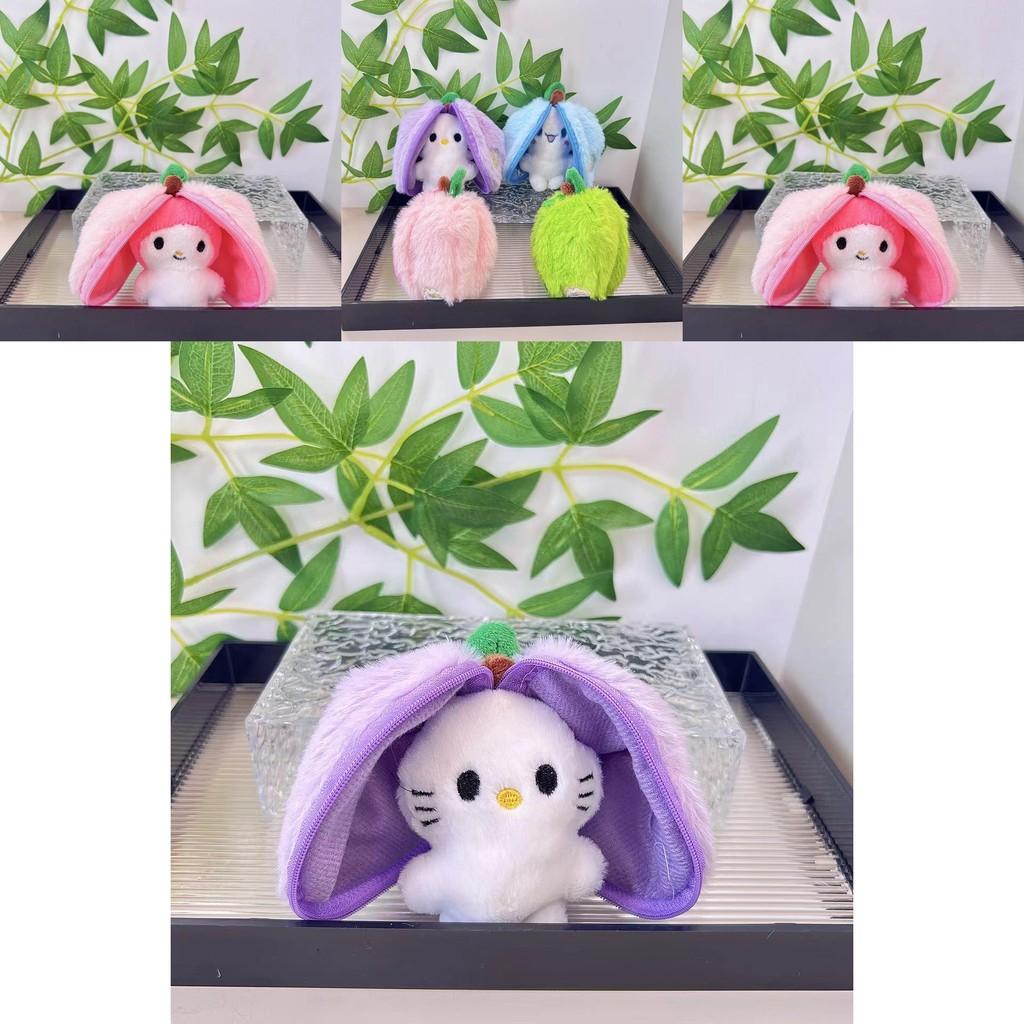 Cute Plush Animal Keychain Plush Toys Squirrel Dinosaur Fruit Series Adorable Collectible 14cm Height In Purple Blue Green Pink
