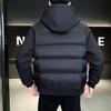 Men's Winter Light Luxury Hooded Down Jacket - Versatile Business Fashion Trend Coat