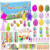 Children's DIY Bunny Car Easter Egg Set - Easter Toy & Gashapon Gifts 2026
