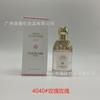 Cherry blossom dance, mint, grass, citrus, basil, Sydney, smoothie, Mediterranean lemon, honey, warm sunshine, coconut fragrance