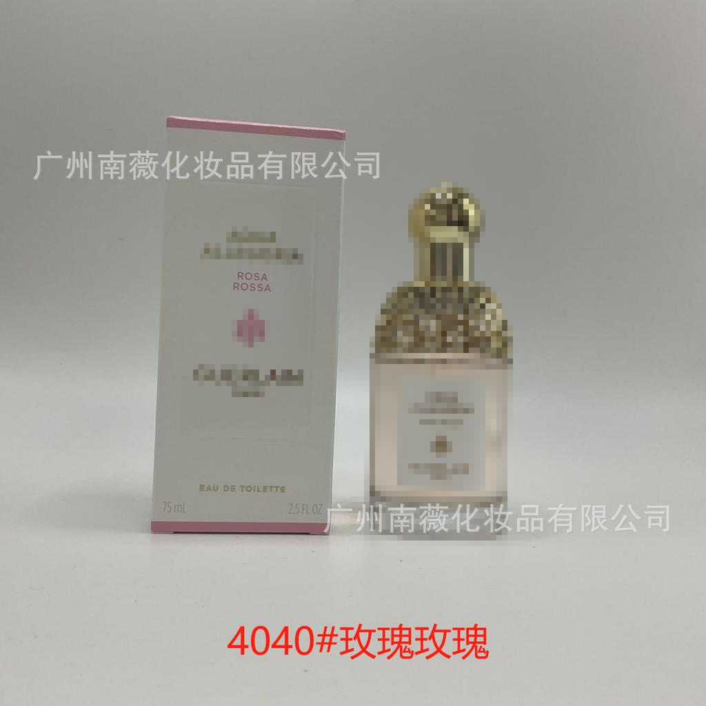 Cherry blossom dance, mint, grass, citrus, basil, Sydney, smoothie, Mediterranean lemon, honey, warm sunshine, coconut fragrance