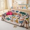 Graffiti Cartoon Non-slip Sofa Cover Blanket - All-Season, Thickened Universal Slipcover