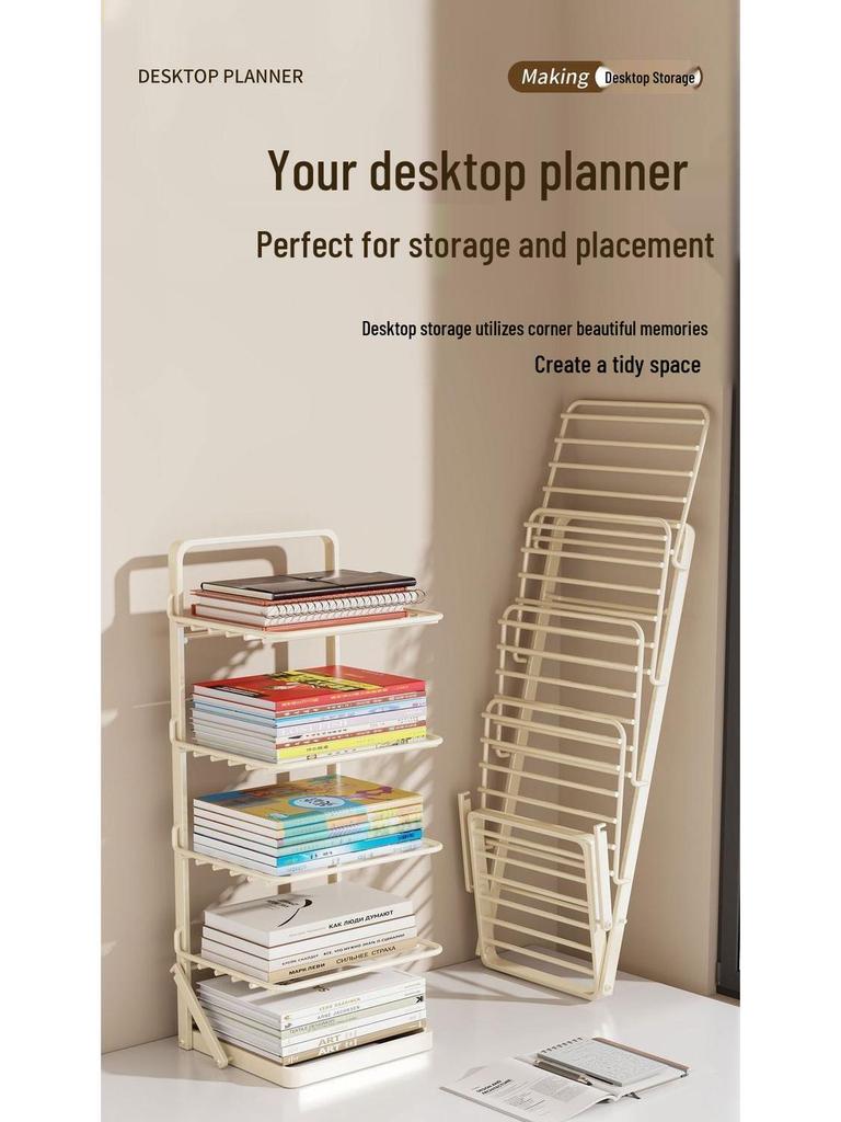 Складна залізна настільна книжкова полиця та стелаж - Органайзер для студентського столу