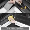 Black door sill molding for Honda RZ3 RZ4 RZ5 RZ6 RZ series and Honda CRV RW2 RW1 RM4 RM1 RT6 RT5 protector/guard/side ZR-V (2023~) (2011~).
