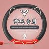 New Arrival Nezha V Nezha UPro Car Steering Wheel Cover Hand Switching Free No1 Cartoon 22 Double D Type All Year Round Neutral Female