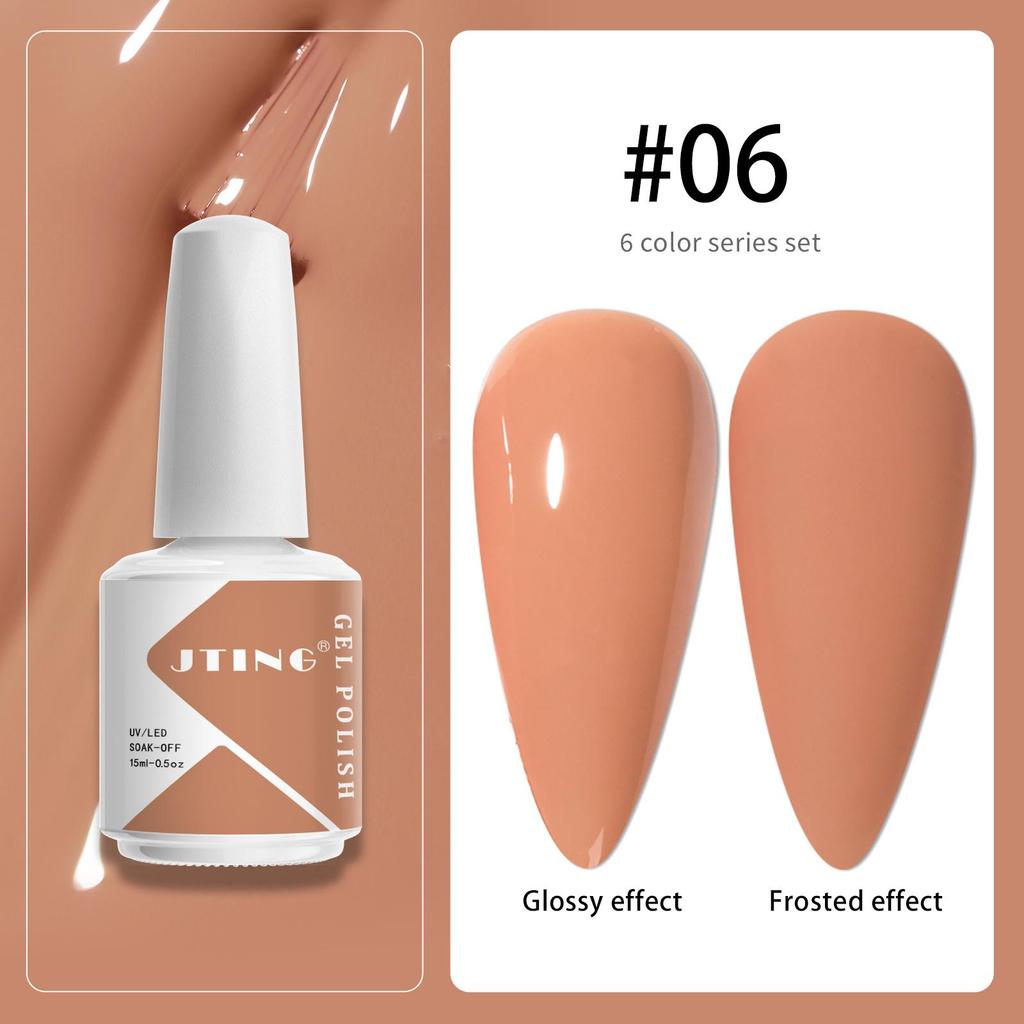 JTING China Nails Supplies Wholesale Free Color Cards 6colors Nail Gel Polish Set OEM Design Your Own Brand Uv Nail Gel Polish