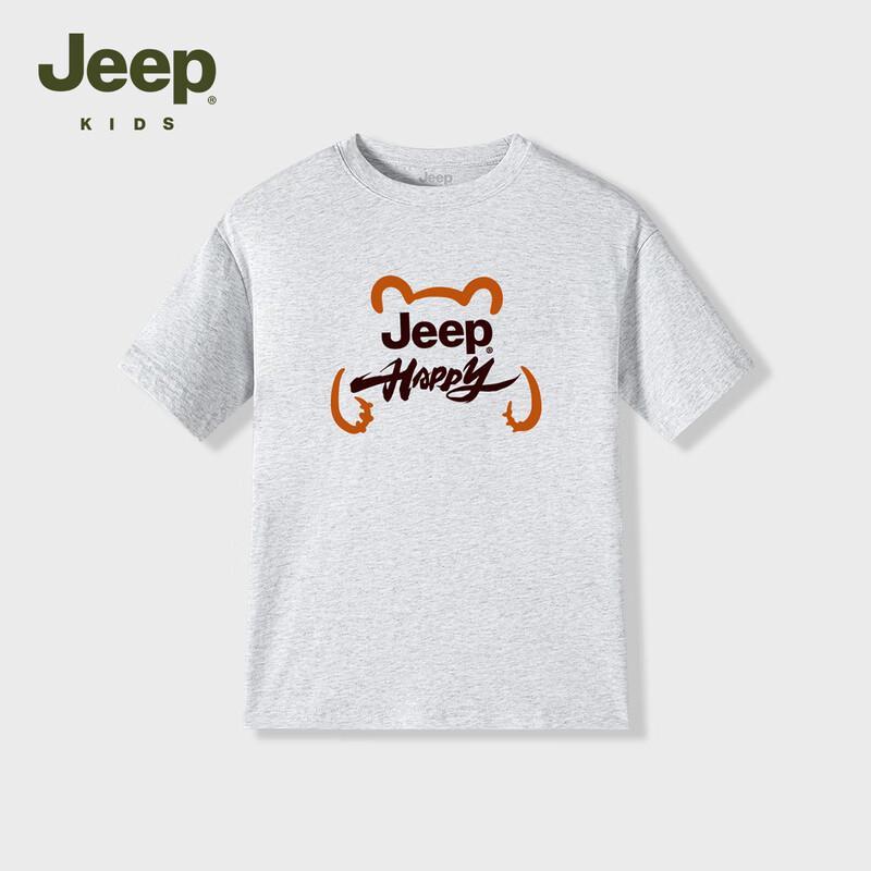JEEP Boys' Cooling Short-Sleeve Summer T-Shirt