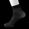 Men's Thin Black Socks (20-Pair Pack)