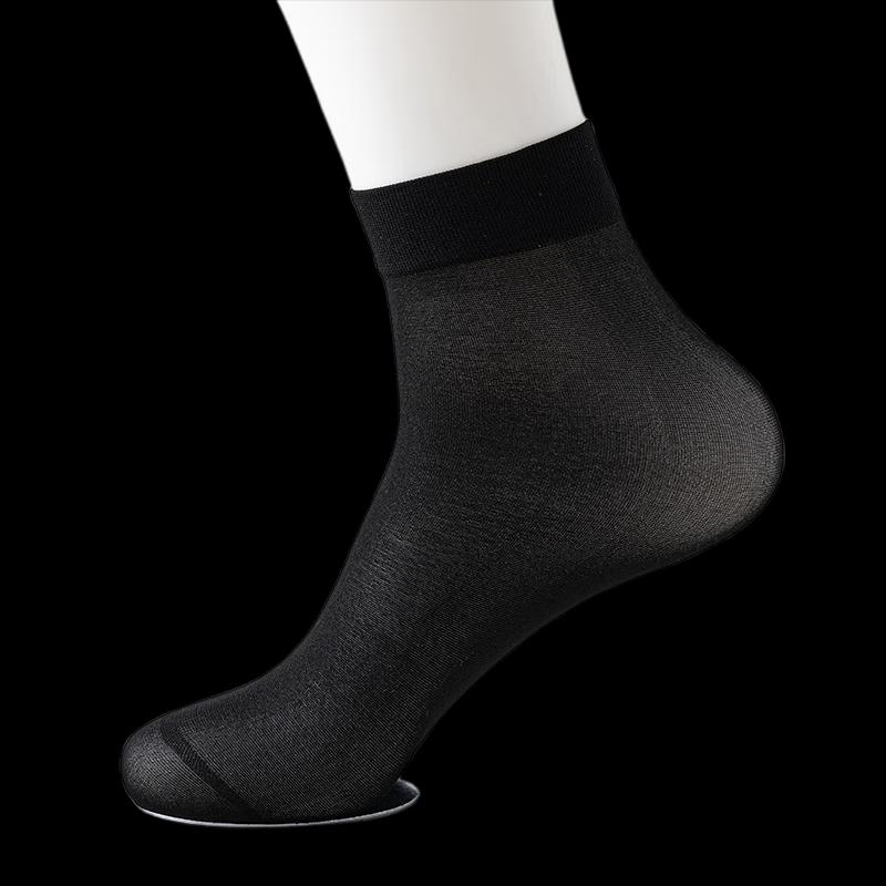 Men's Thin Black Socks (20-Pair Pack)