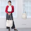 Tote Bag A4 Vertical Ladies Large Capacity Cute Stylish Adult Commuting Synthetic Leather Shoulder Bag Handbag Bag Soft Vertical R63 Ivory [Cross