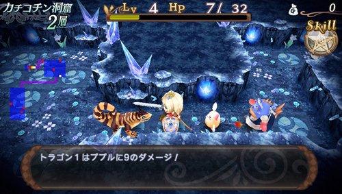 ~Saintou Monogatari~ (Standard Edition) - PS Vita