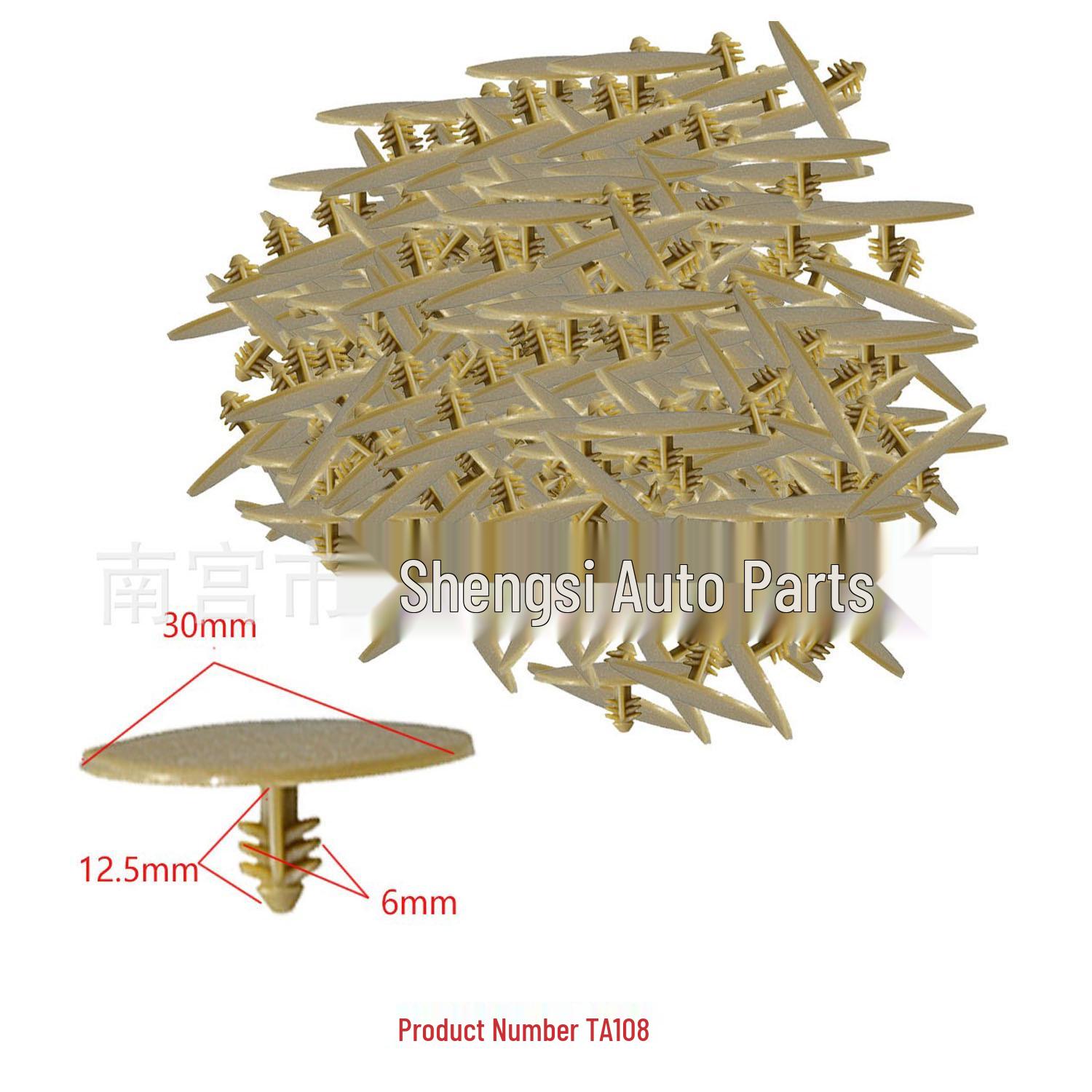 

Car Hood Heat Insulation Film Fasteners: Rivets & Clips for Trim Panel Installation 10000 mm