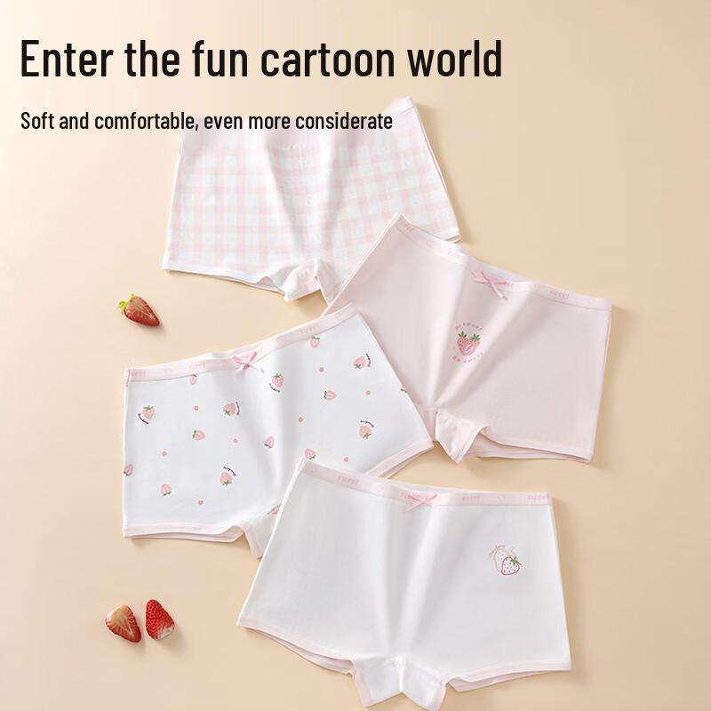 Hongdou Girls' Cotton Boxer Briefs - 4 Pack