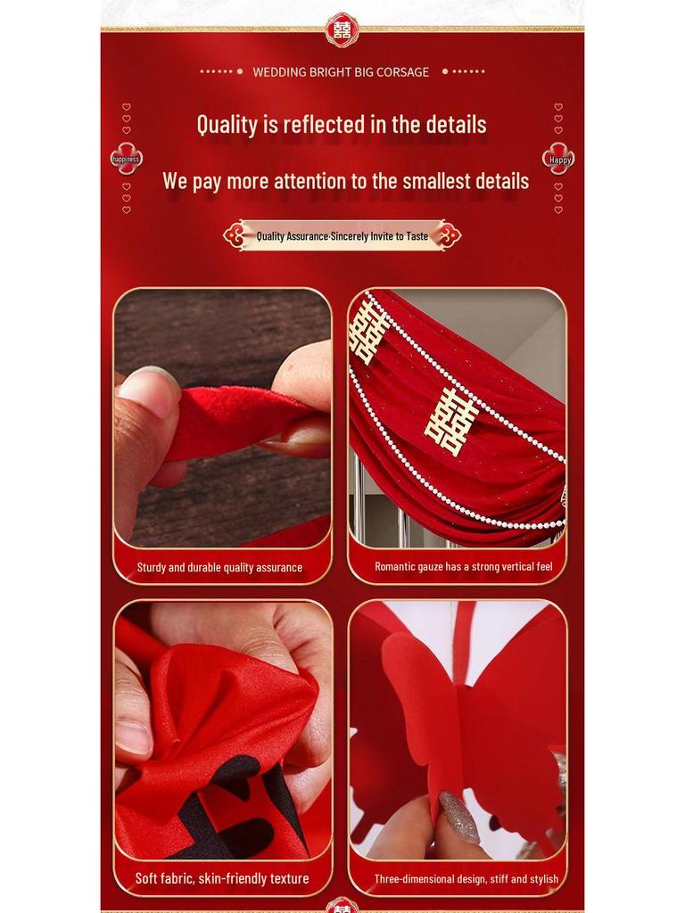 Bridal Chamber Stair Railing Decoration Set for Indoor Engagement & Wedding Celebration