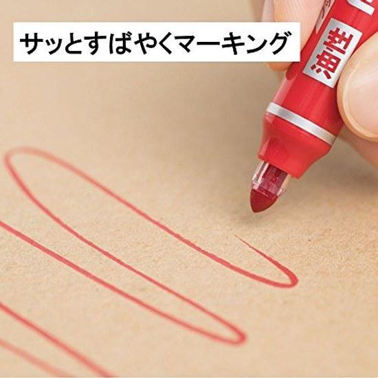 Pentel Oil-Based Pen Knock Type Handy S NXS15BP3AMZ Fine Point Red 3 Pieces