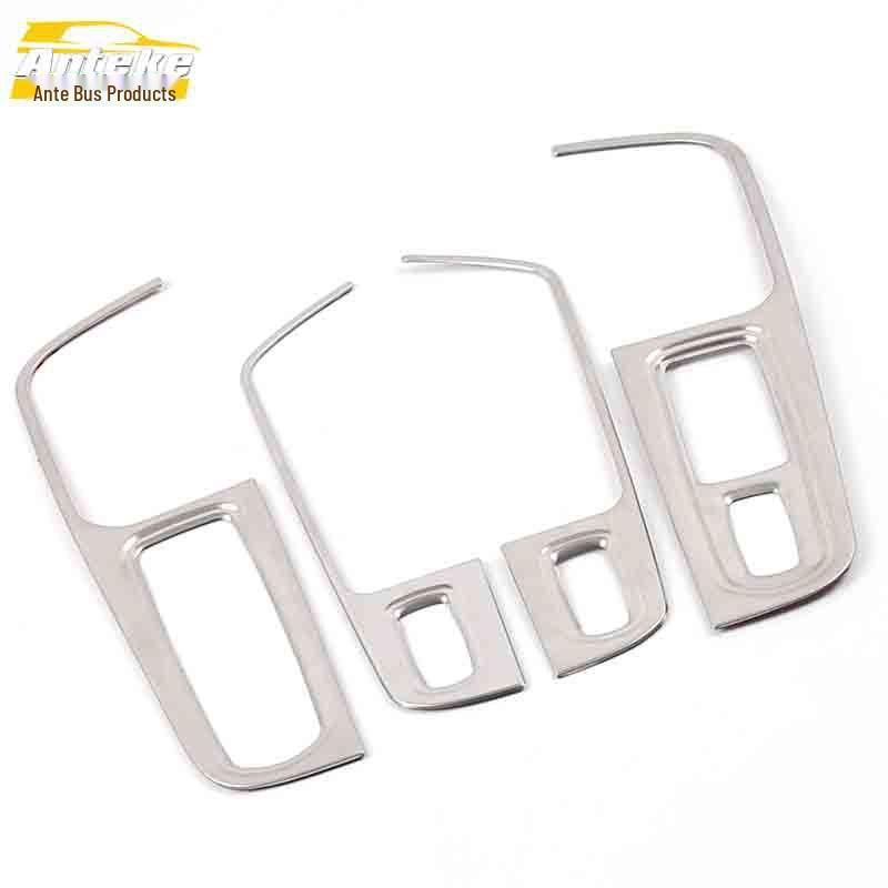 

Zotye SR9 Window Lift Frame & Armrest Switch Sequin Sticker