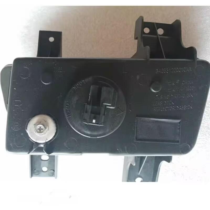 Front Fog Light for BAIC BJ40 BJ40L B40 Front Bumper Light