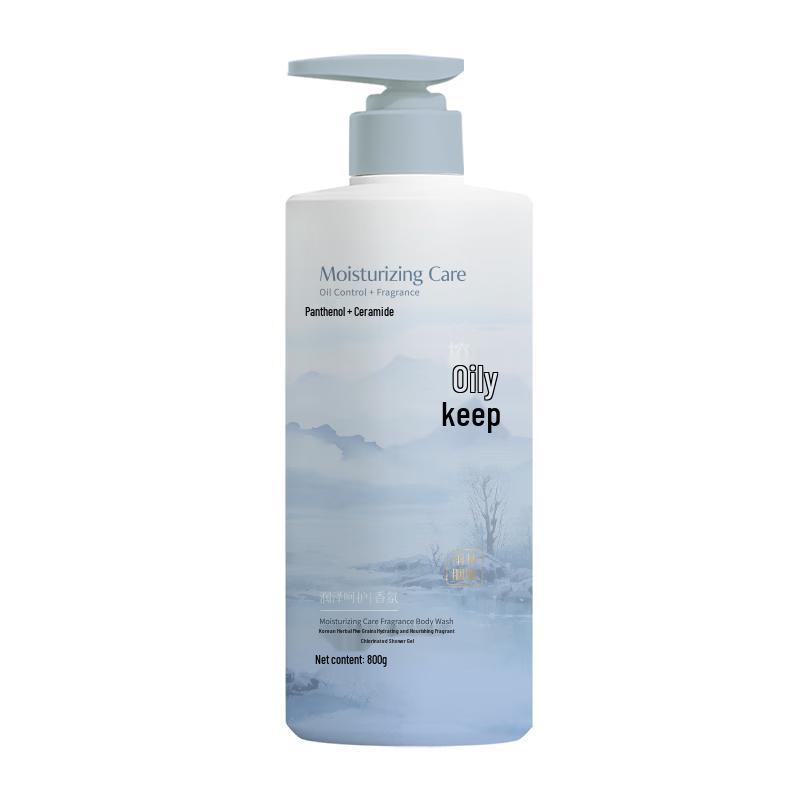 Hanfang Wugu Hydrating Fragrance Shampoo