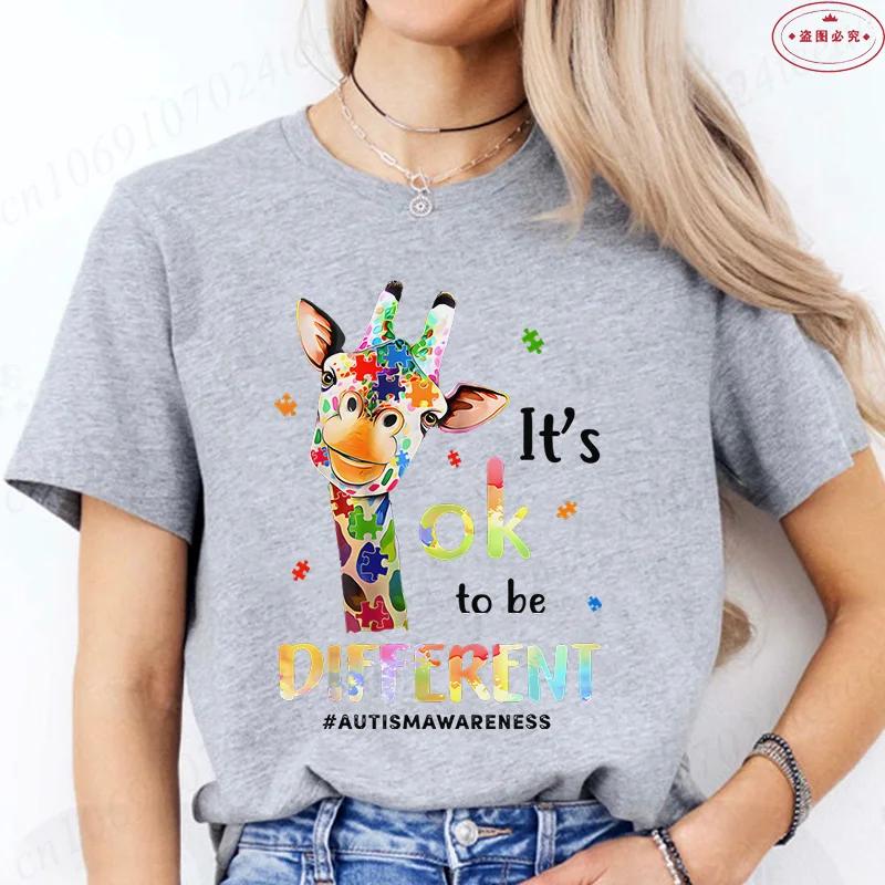 Je v pořádku být jiný Tričko s žirafou pro ženy Povědomí o autismu Akceptace Letní trička s krátkým rukávem Grafické Y2k topy