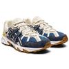 Asics Gel Sonoma 15-50 Lake Drive Tarmac Men Sneakers Cream 1201A438-400