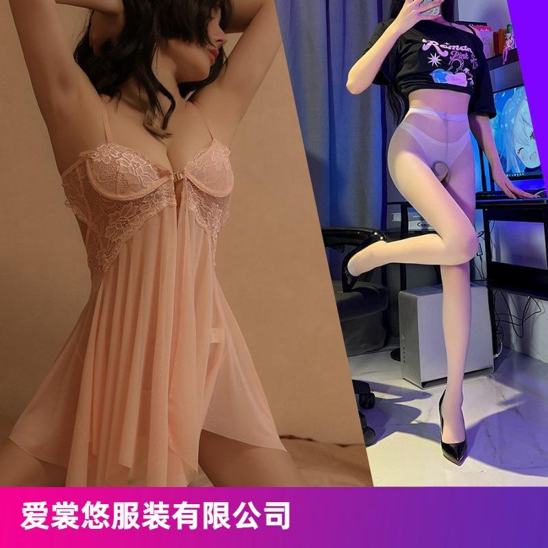 More than just spring night sexy lingerie front buckle mesh perspective temptation pajamas hot split suspender nightdress generation
